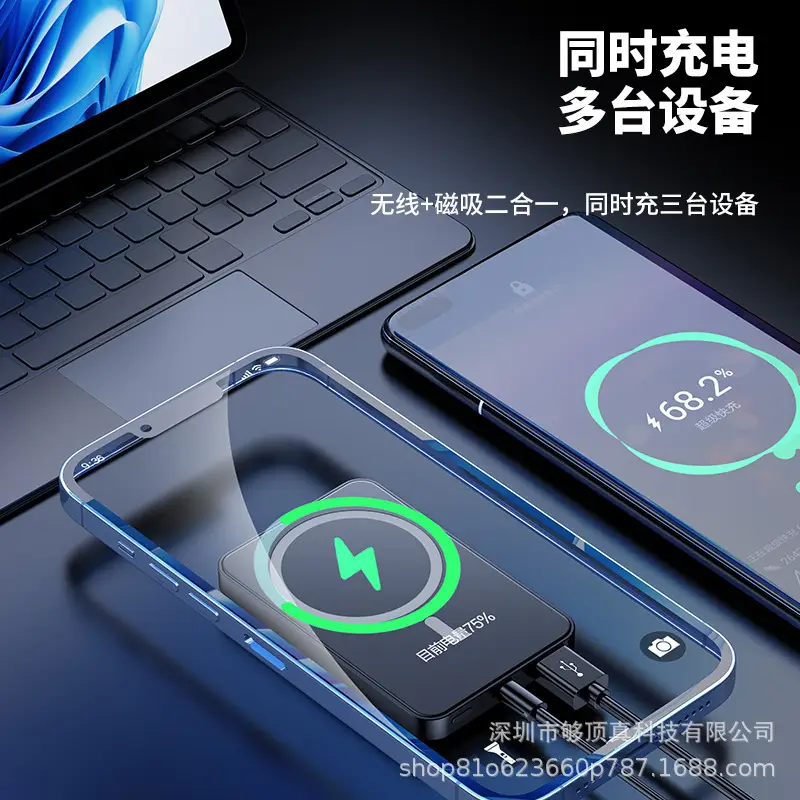 Wholesale Magnetic Power Bank Magsafe 10000 Mah Two-Way Fast Charging Foldableing 22.5W Mobile Power Supply Printed Log
