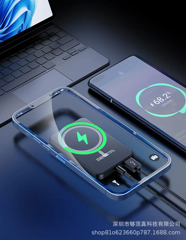 Wholesale Magnetic Power Bank Magsafe 10000 Mah Two-Way Fast Charging Foldableing 22.5W Mobile Power Supply Printed Log — feature 12