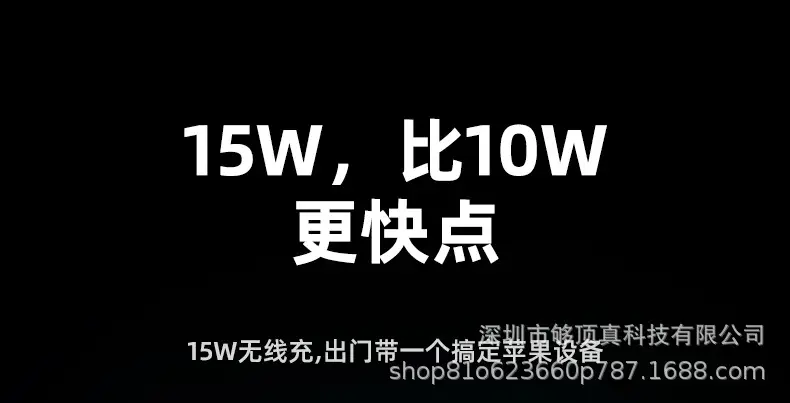 Wholesale Magnetic Power Bank Magsafe 10000 Mah Two-Way Fast Charging Foldableing 22.5W Mobile Power Supply Printed Log — feature 5