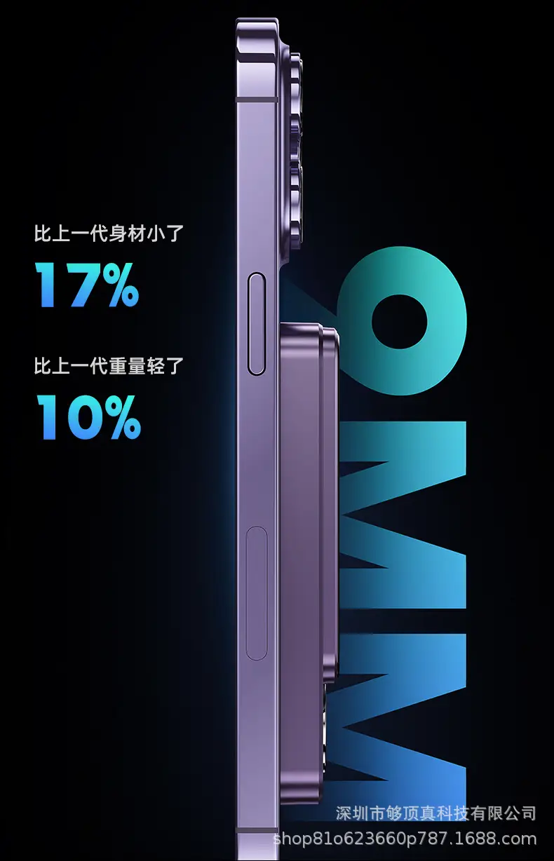 Wholesale Magnetic Power Bank Magsafe 10000 Mah Two-Way Fast Charging Foldableing 22.5W Mobile Power Supply Printed Log — feature 8