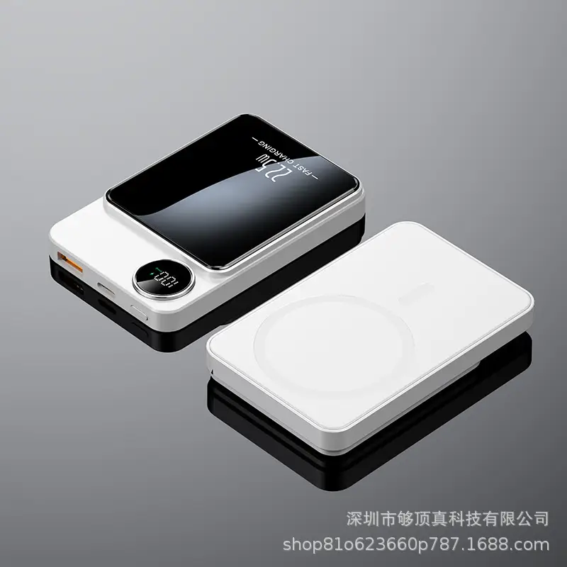 Wholesale Magnetic Power Bank Magsafe 10000 Mah Two-Way Fast Charging Foldableing 22.5W Mobile Power Supply Printed Log