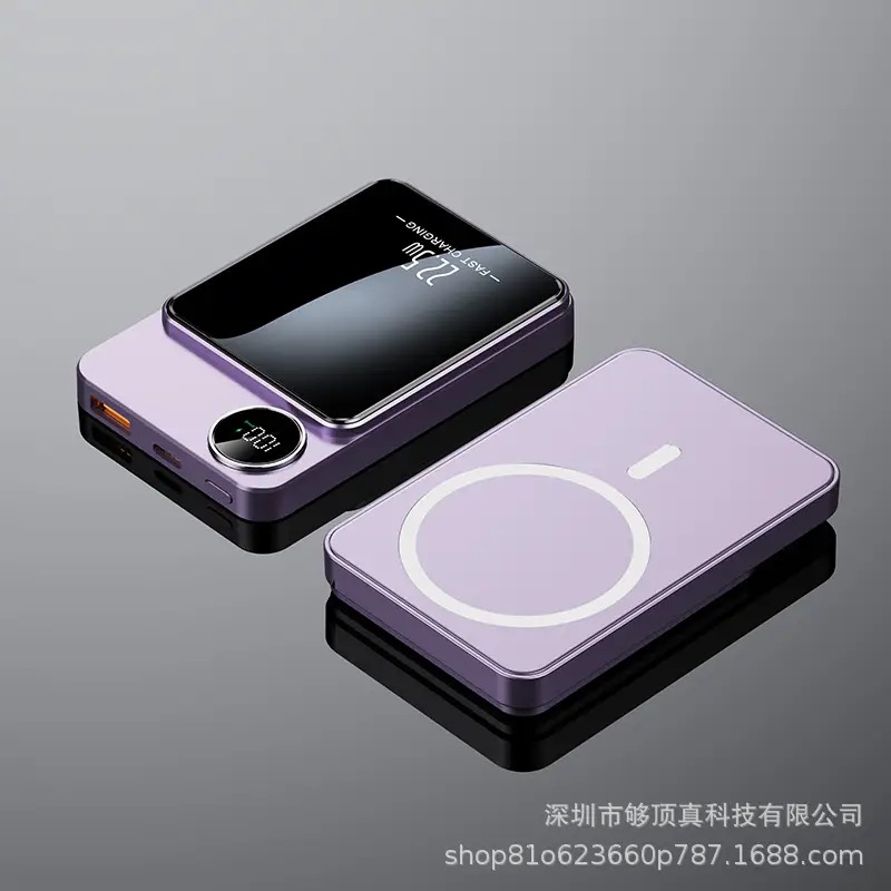 Wholesale Magnetic Power Bank Magsafe 10000 Mah Two-Way Fast Charging Foldableing 22.5W Mobile Power Supply Printed Log