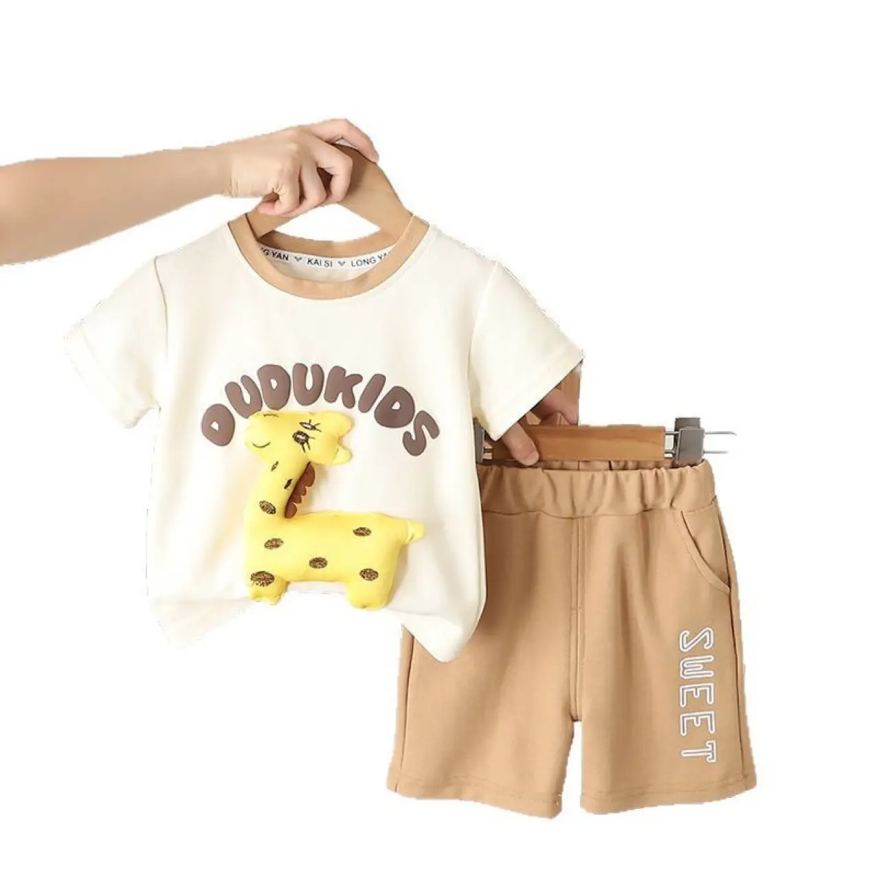 Boys 2Pc Short Sleeve T-Shirt Shorts Set Cream Brown 2025 - Image 7