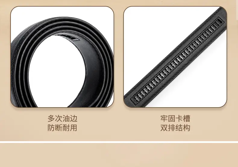 Cross-Border Belt 35mm Leather Headless Trouser Belt — feature 5
