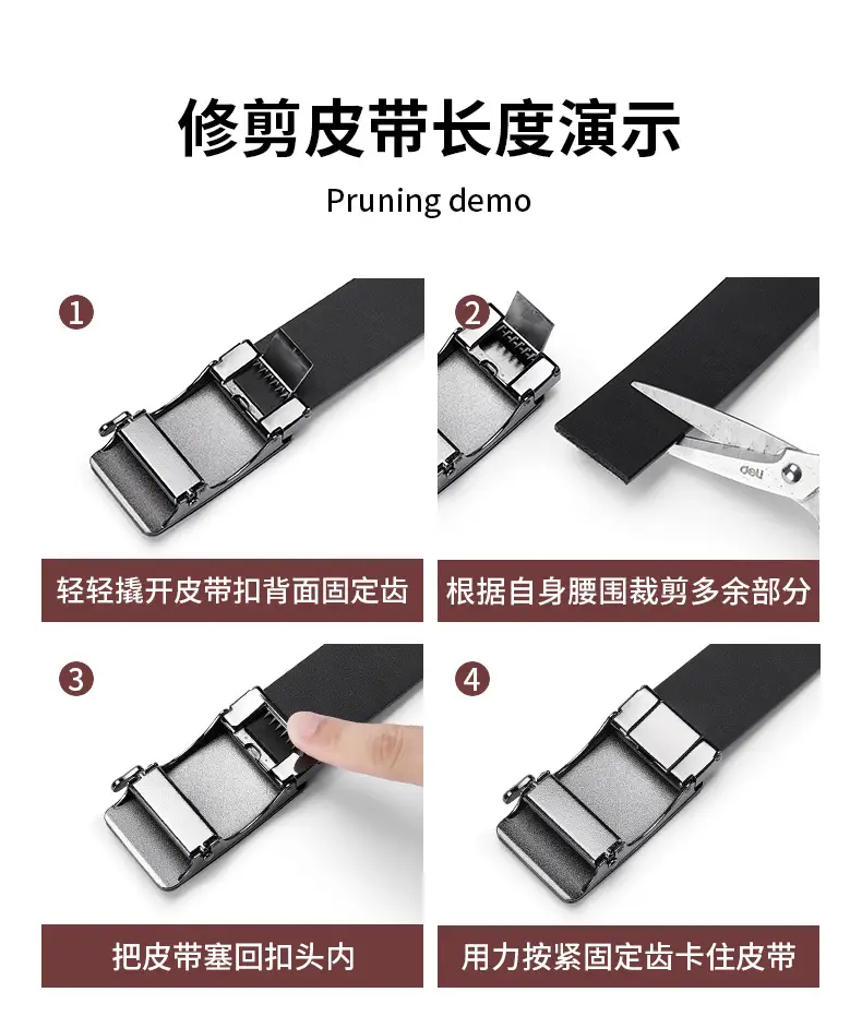 Cross-Border Belt 35mm Leather Headless Trouser Belt — feature 7