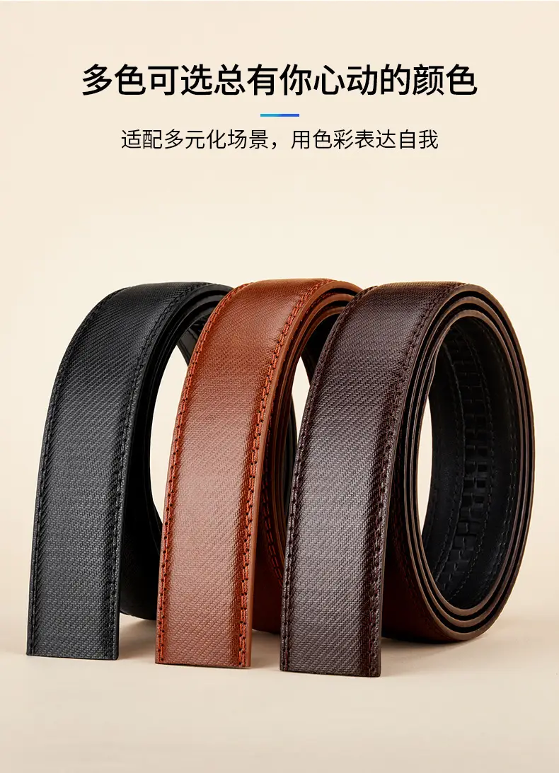 Cross-Border Belt 35mm Leather Headless Trouser Belt — feature 8