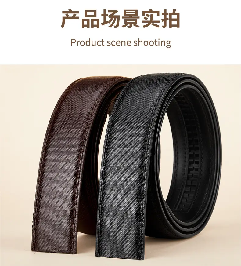 Cross-Border Belt 35mm Leather Headless Trouser Belt — feature 9
