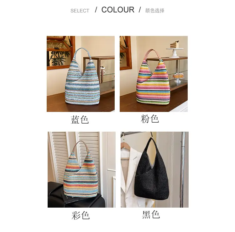 Woven Striped Shoulder Bag for Women Large Capacity — feature 3