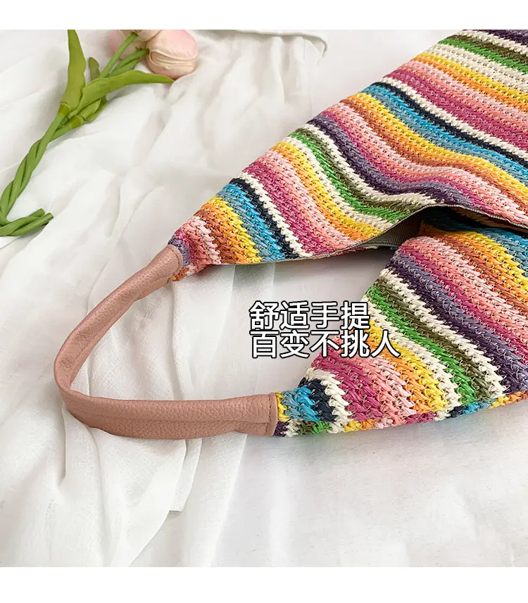 Woven Striped Shoulder Bag for Women Large Capacity — feature 6