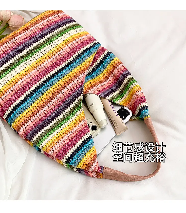 Woven Striped Shoulder Bag for Women Large Capacity — feature 7