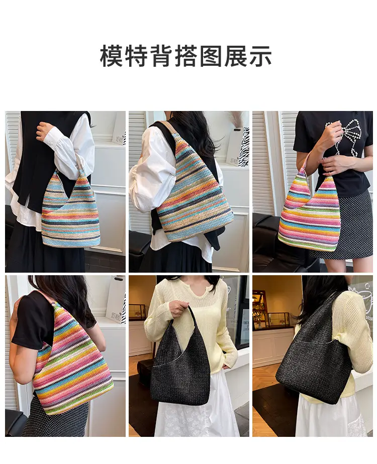 Woven Striped Shoulder Bag for Women Large Capacity — feature 8