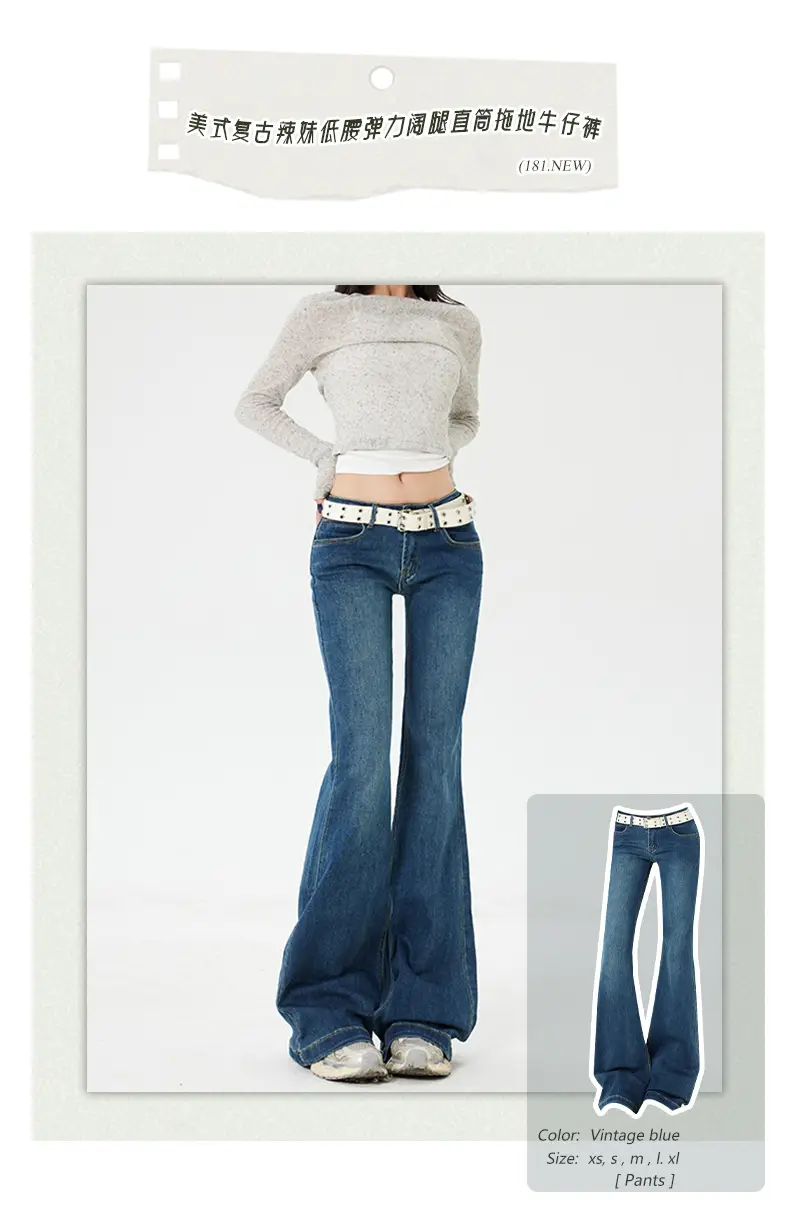 Dark Blue Flared Jeans for Women New Autumn Low Rise Slim Fit — feature 3