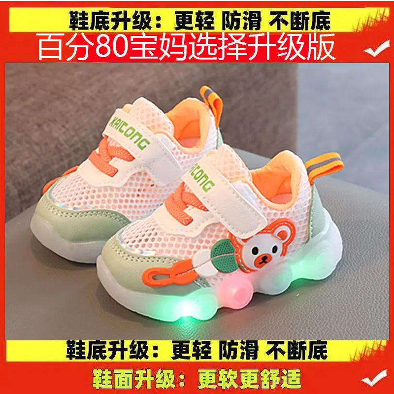 Summer 0-1-3 Year Old Male and Female Baby Toddler Shoes Infant Kidsren's Shoes Lighted Mesh Shoes Sandals Baby Sports Shoes - Image 4