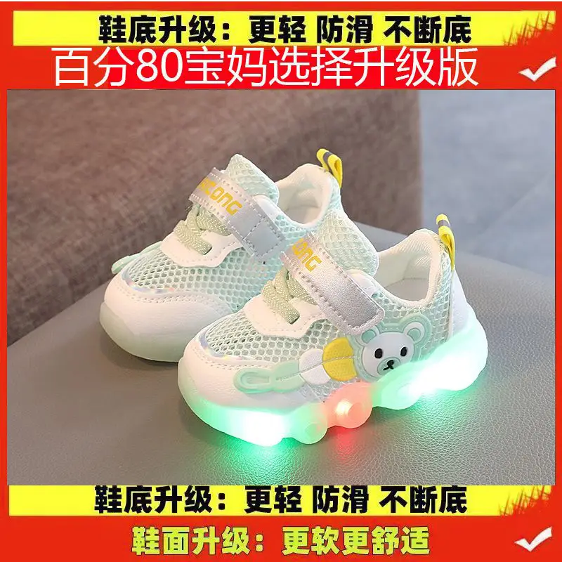 Summer 0-1-3 Year Old Male and Female Baby Toddler Shoes Infant Kidsren's Shoes Lighted Mesh Shoes Sandals Baby Sports Shoes - Image 5