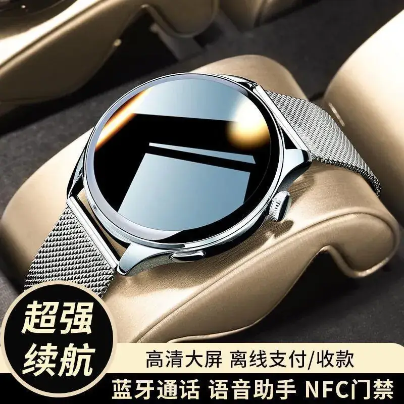 Smart Watch with Bluetooth Call, Heart Rate & Blood Pressure Monitoring - Image 4