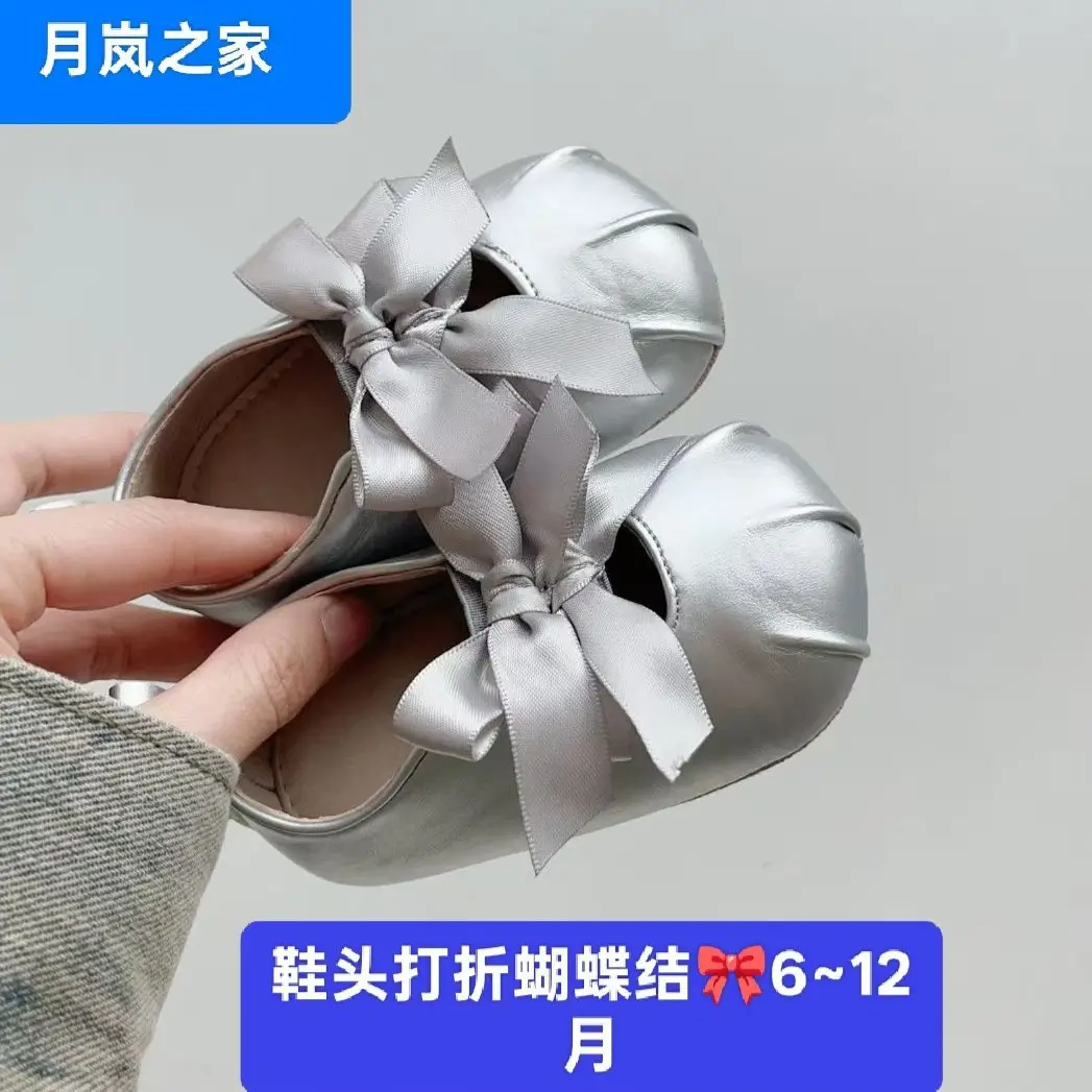 Girls Bow Soft Sole Walking Shoes White