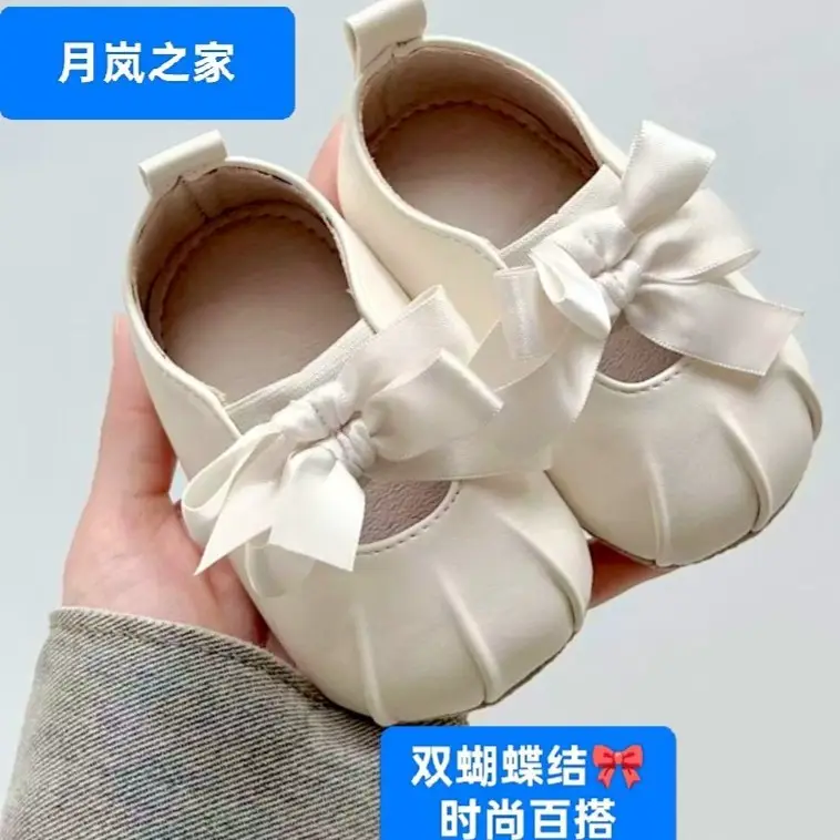 Girls Bow Soft Sole Walking Shoes White