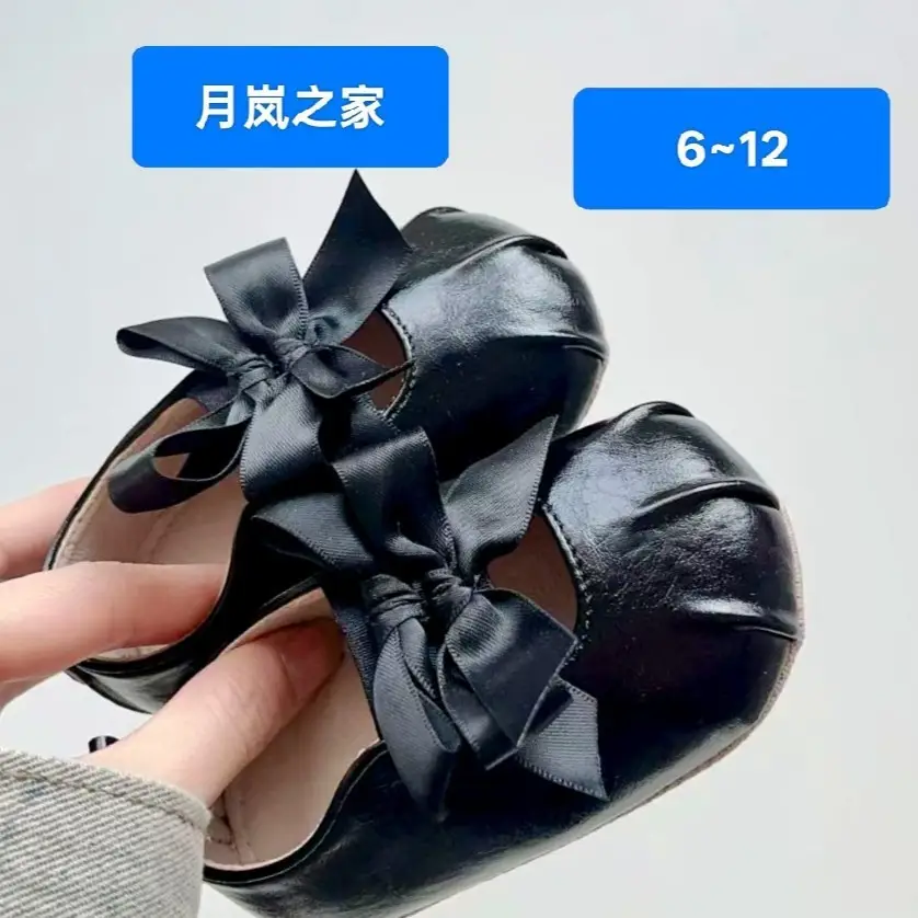 Girls Bow Soft Sole Walking Shoes White