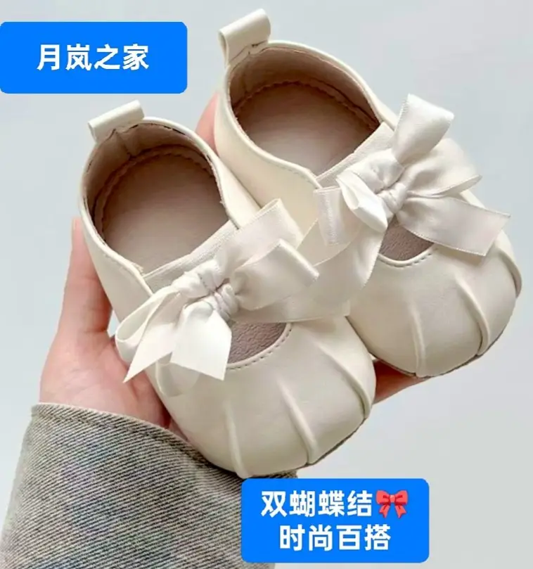 Girls Bow Soft Sole Walking Shoes White — feature 1