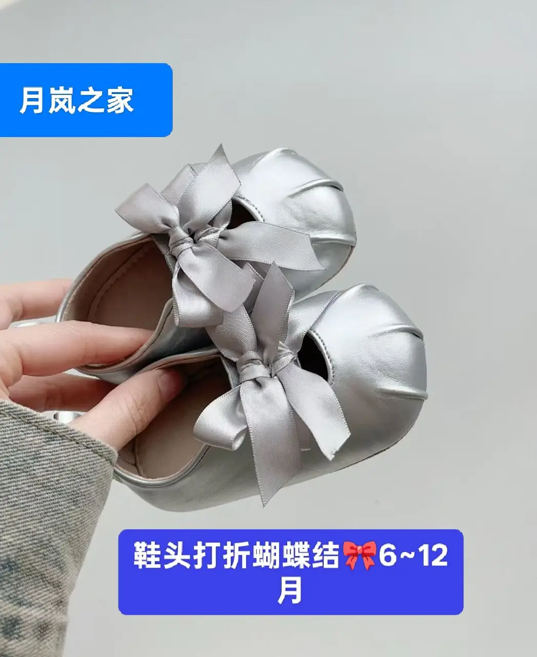 Girls Bow Soft Sole Walking Shoes White — feature 2