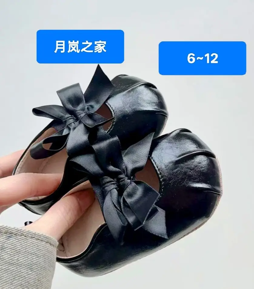 Girls Bow Soft Sole Walking Shoes White — feature 4