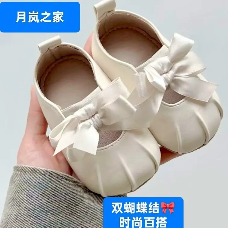 Girls Bow Soft Sole Walking Shoes White