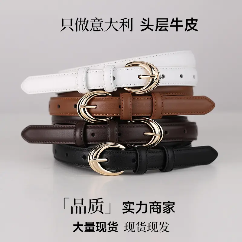 Women Genuine Leather Belt with Gold Buckle — feature 15