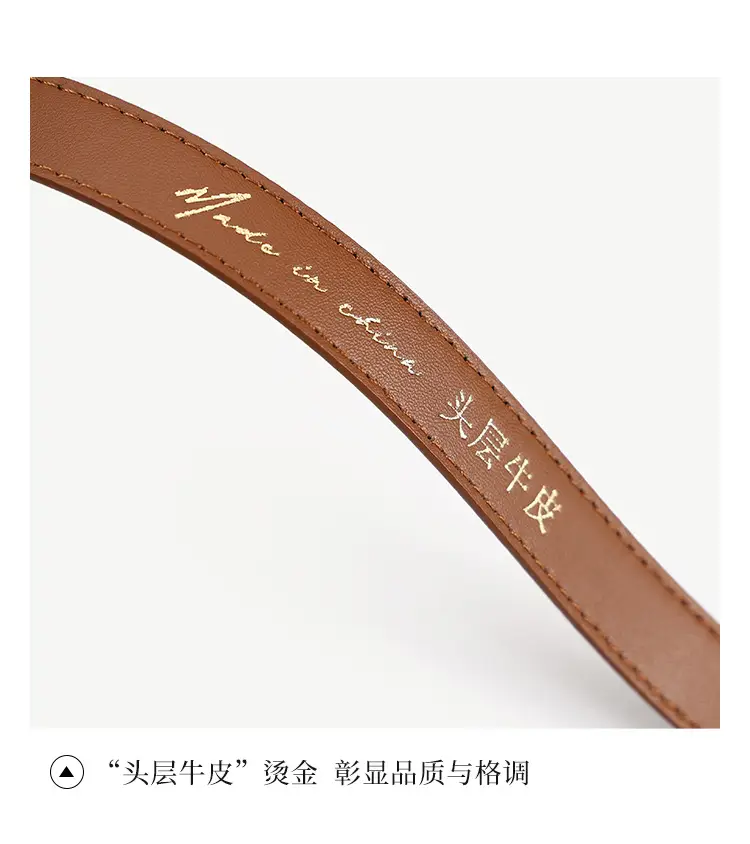 Women Genuine Leather Belt with Gold Buckle — feature 22