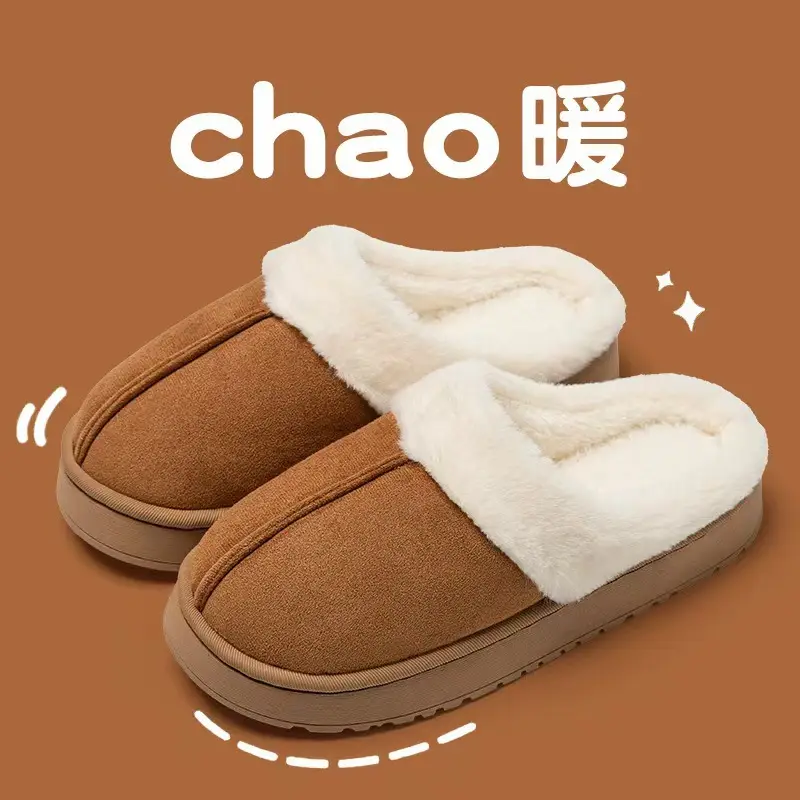 High-Bottom Cotton Slippers for Women in Autumn and Winter Indoor Home Non-Slip Thick-Soled Warm Couple Slippers for Men