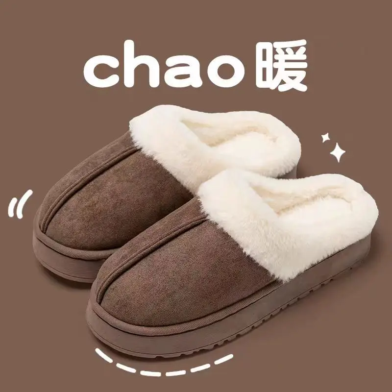 High-Bottom Cotton Slippers for Women in Autumn and Winter Indoor Home Non-Slip Thick-Soled Warm Couple Slippers for Men — feature 1