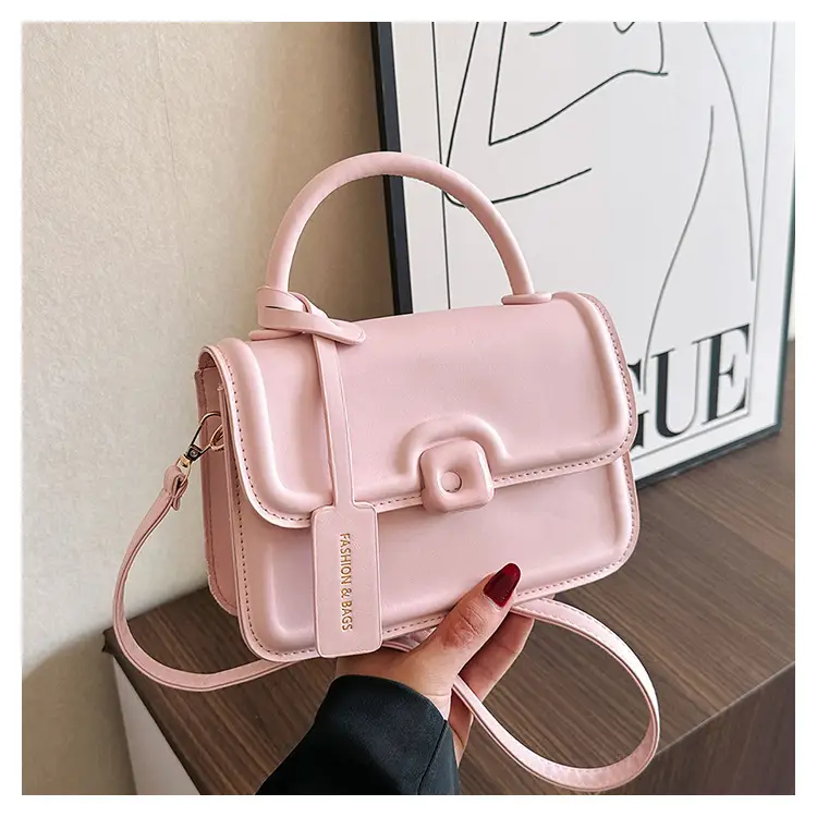 Korean Style Small Square Bag Beige Shoulder Crossbody — feature 23