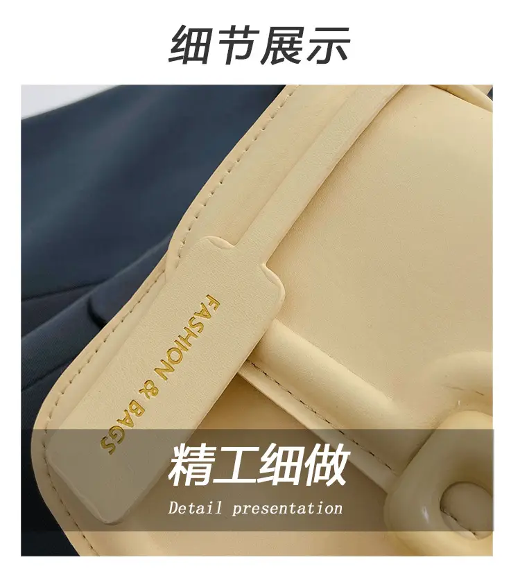 Korean Style Small Square Bag Beige Shoulder Crossbody — feature 3