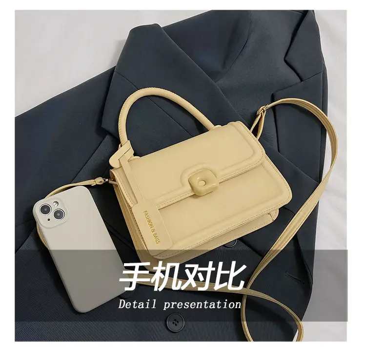Korean Style Small Square Bag Beige Shoulder Crossbody — feature 4