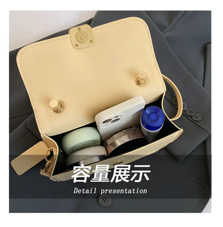 Korean Style Small Square Bag Beige Shoulder Crossbody — feature 7