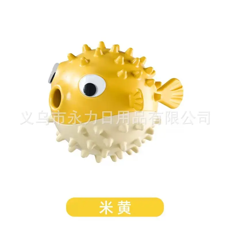 Dog Toy Bouncing Fish Treat Dispenser for Dogs and Cats, Self-Entertainment Gadget, Interactive Toy, Pet Supplies
