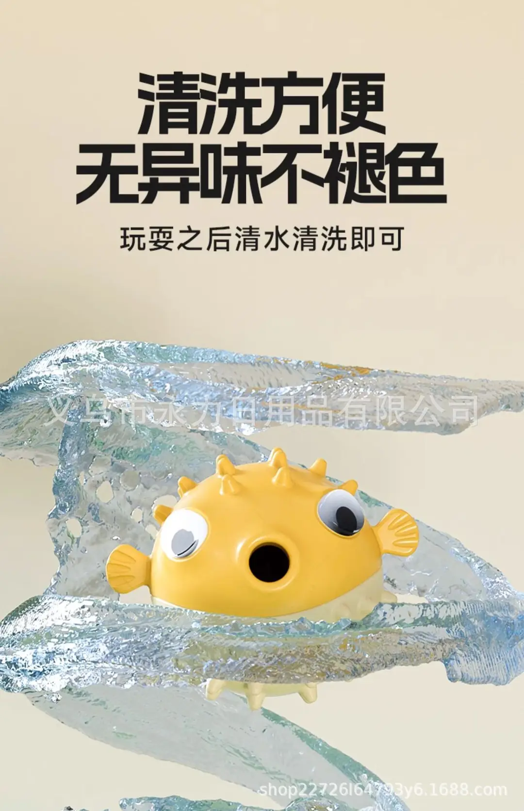 Dog Toy Bouncing Fish Treat Dispenser for Dogs and Cats, Self-Entertainment Gadget, Interactive Toy, Pet Supplies — feature 15
