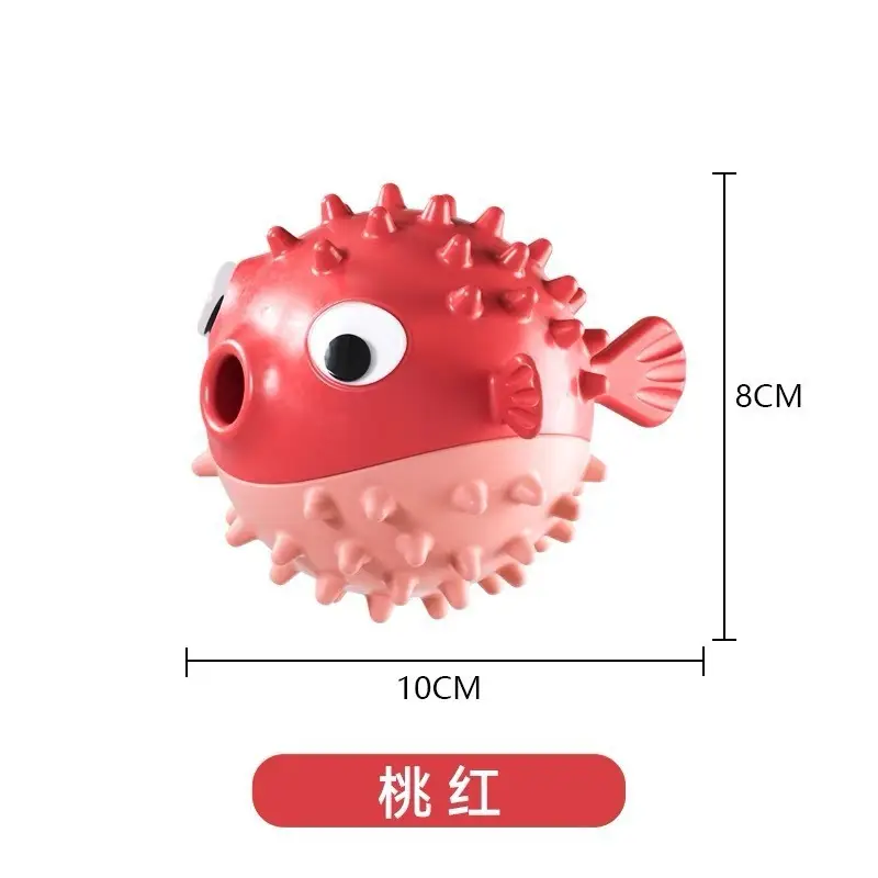 Dog Toy Bouncing Fish Treat Dispenser for Dogs and Cats, Self-Entertainment Gadget, Interactive Toy, Pet Supplies
