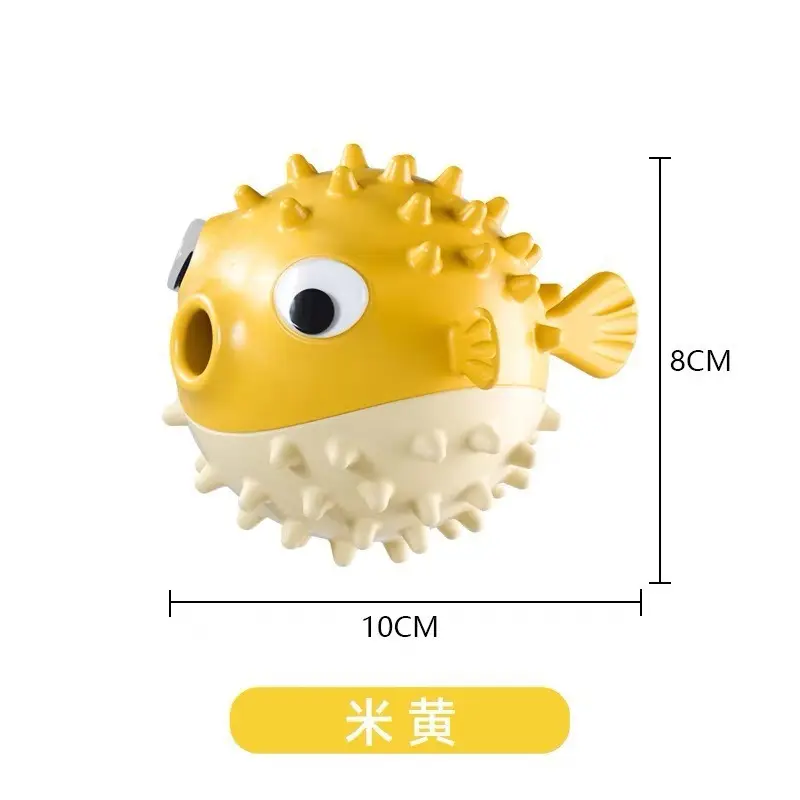 Dog Toy Bouncing Fish Treat Dispenser for Dogs and Cats, Self-Entertainment Gadget, Interactive Toy, Pet Supplies