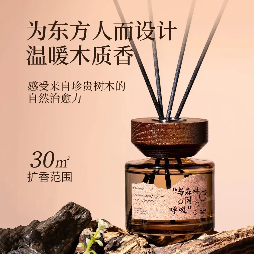 Ebony Agarwood Car Aromatherapy Fireless Aromatherapy Wooden Long-Lasting Diffusing Car Perfume Fragrance Ornaments Car and Home Dual Use