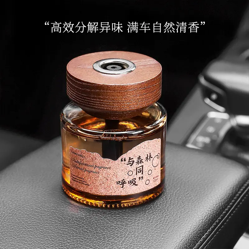Ebony Agarwood Car Aromatherapy Fireless Aromatherapy Wooden Long-Lasting Diffusing Car Perfume Fragrance Ornaments Car and Home Dual Use