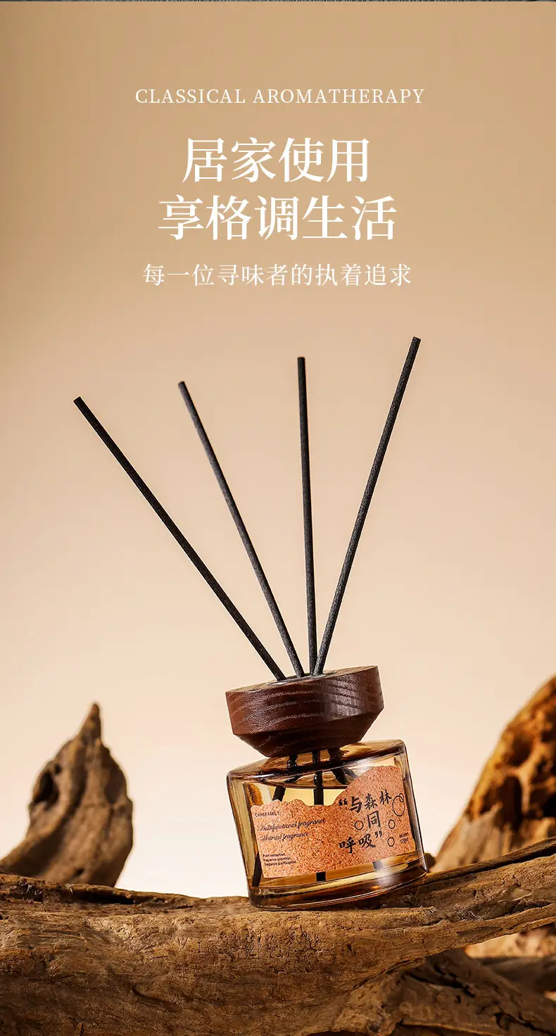Ebony Agarwood Car Aromatherapy Fireless Aromatherapy Wooden Long-Lasting Diffusing Car Perfume Fragrance Ornaments Car and Home Dual Use — feature 19