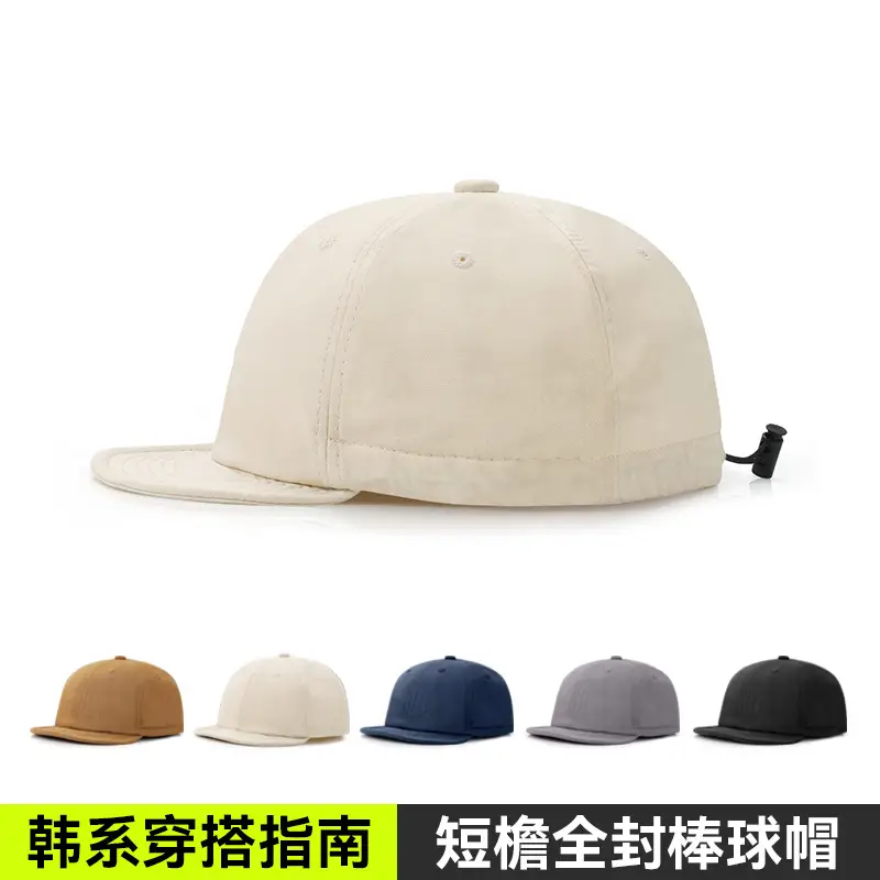 Korean Style Baseball Cap Unisex Large Circumference - Image 6