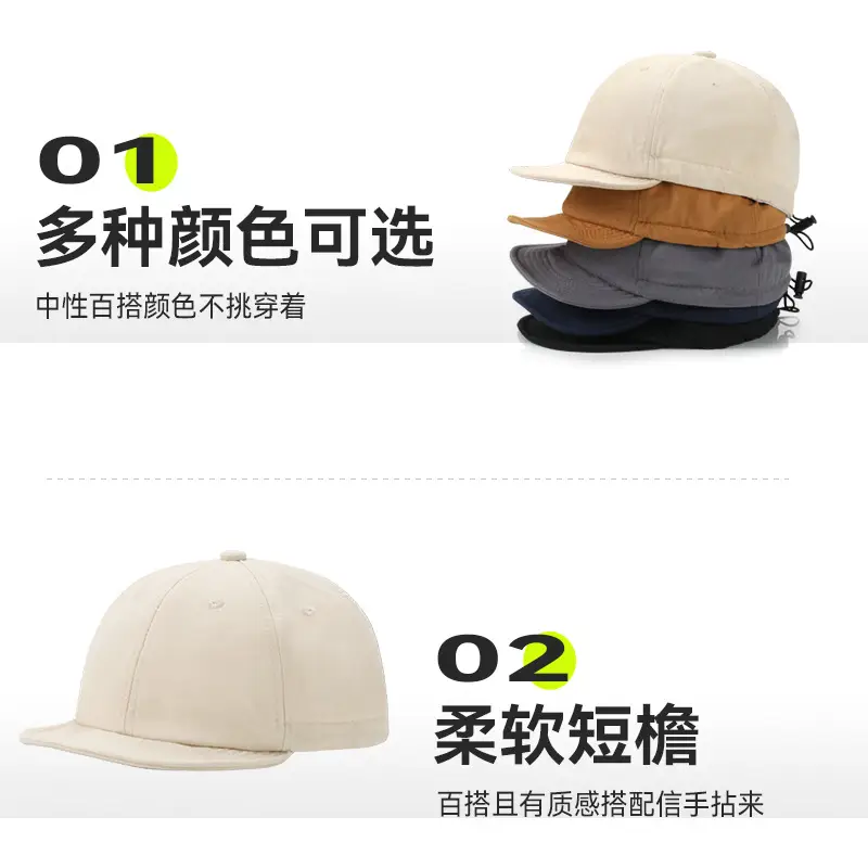 Korean Style Baseball Cap Unisex Large Circumference - Image 8