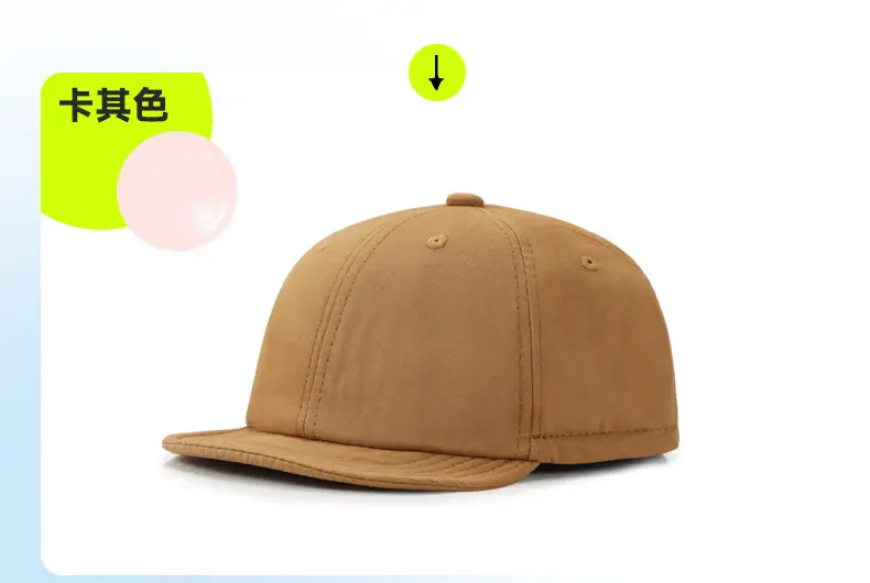 Korean Style Baseball Cap Unisex Large Circumference — feature 10