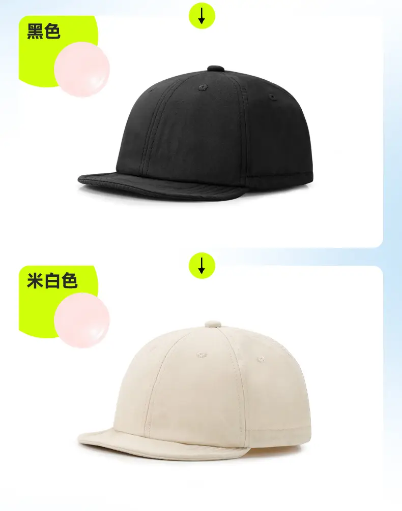 Korean Style Baseball Cap Unisex Large Circumference — feature 9