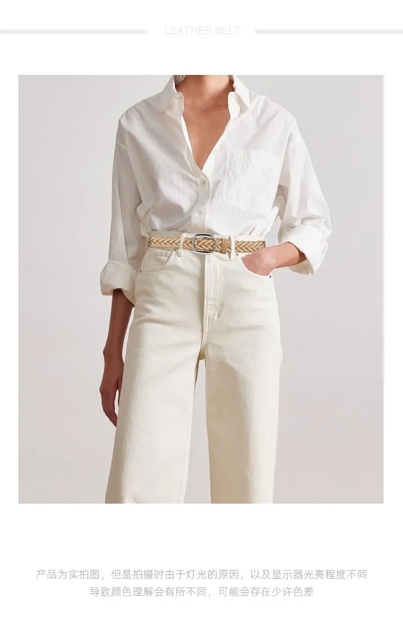Woven Korean Belt for Women & Men with Pin Buckle — feature 1