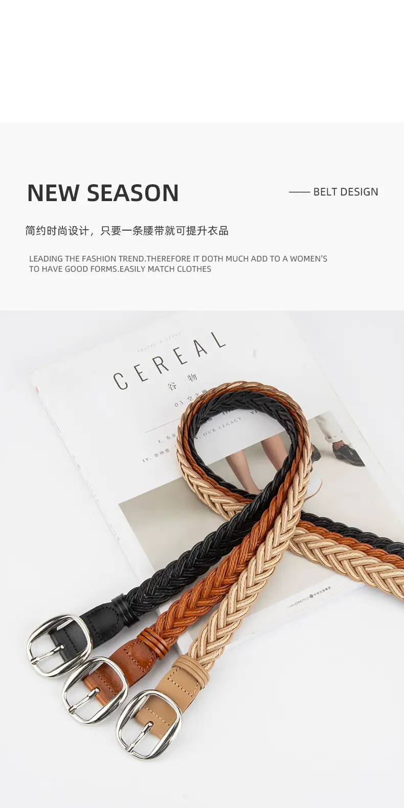 Woven Korean Belt for Women & Men with Pin Buckle — feature 4