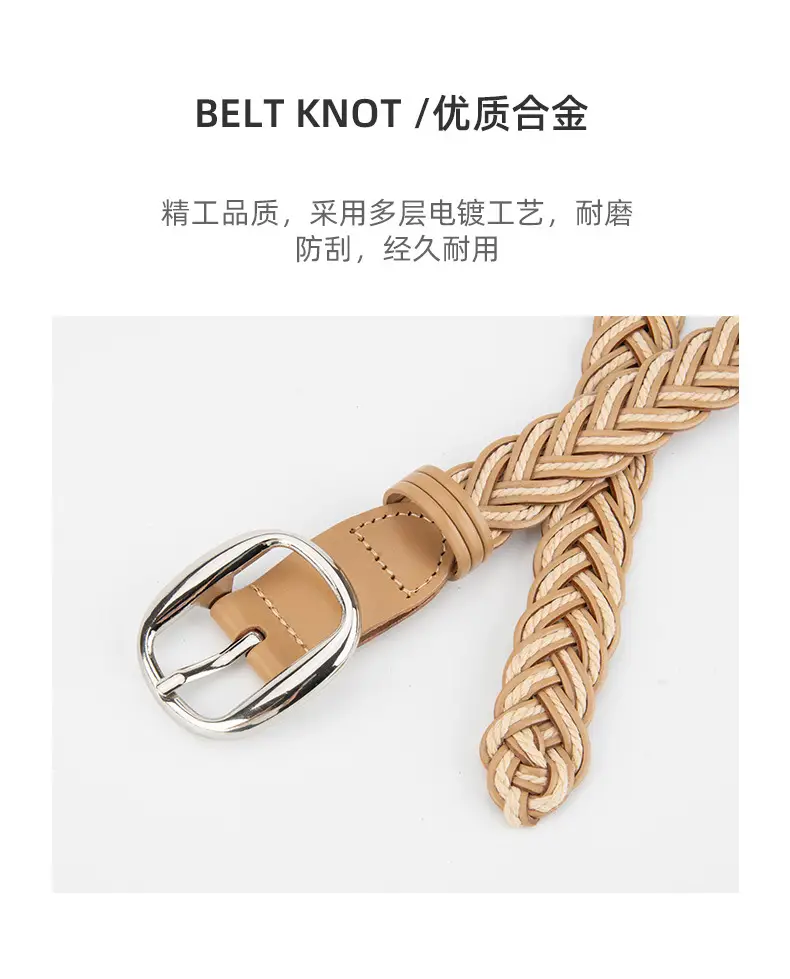 Woven Korean Belt for Women & Men with Pin Buckle — feature 6