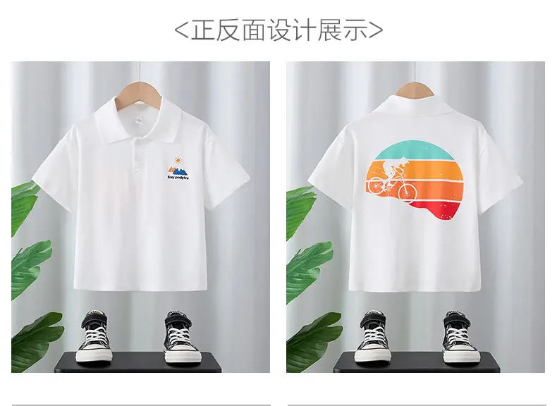 2025 Summer New Polo Shirt Embroidered Baby Boy T-Shirt — feature 2