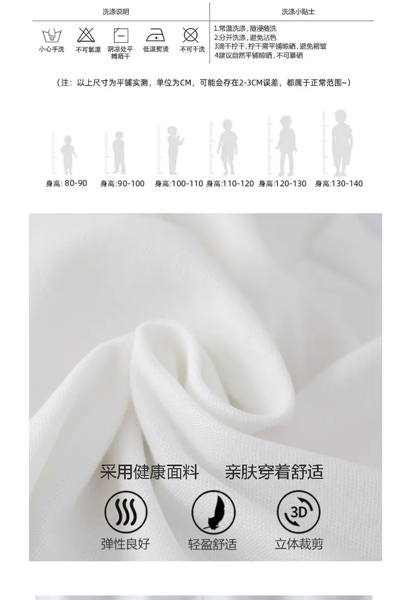 2025 Summer New Polo Shirt Embroidered Baby Boy T-Shirt — feature 6